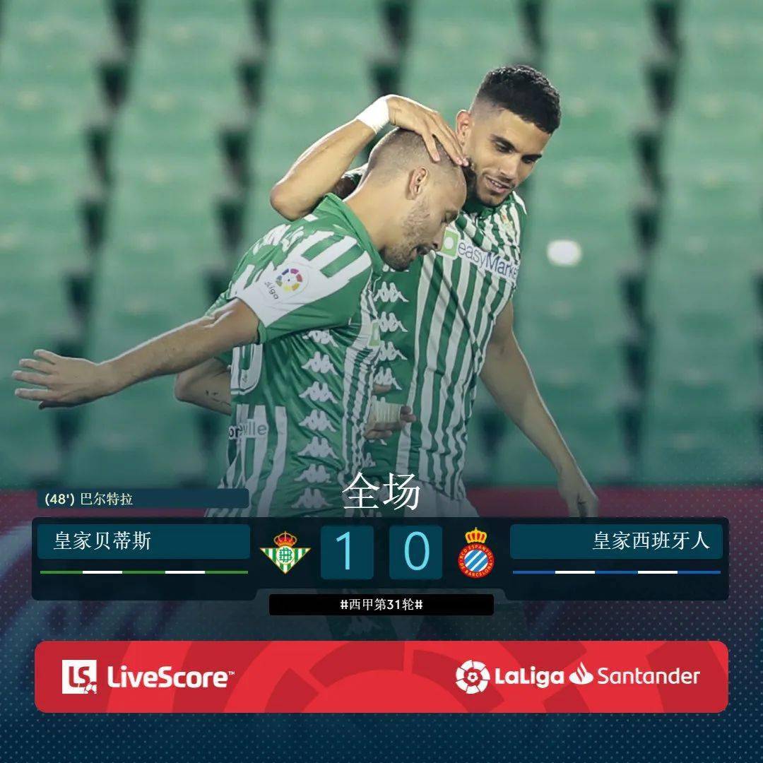 LOL直播-奥兰多魔术训练开放日，今夜扳平良机引欢呼，欧联在即，球探报告显示潜力(26333新奥原料免费资料)